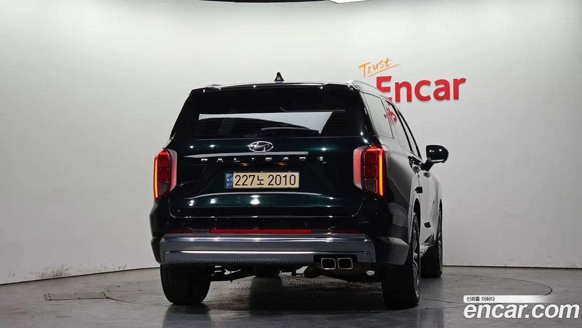 Hyundai Palisade — фото 3