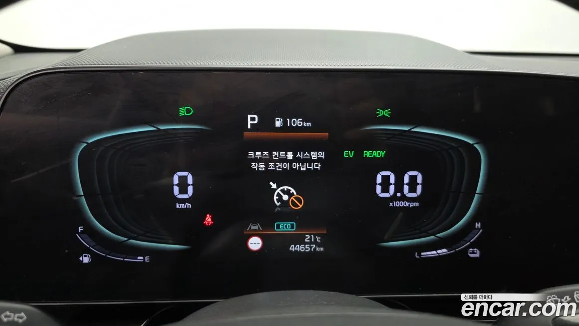 Kia Niro 2022 из KR, фото 5