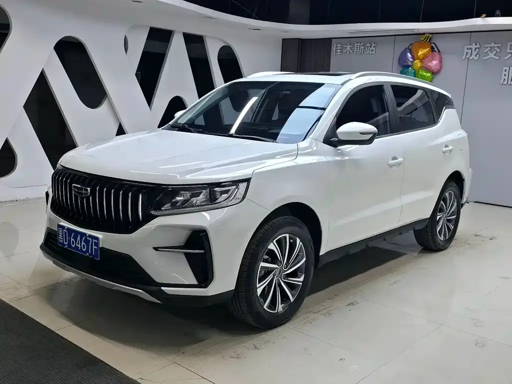 Geely Vision X6