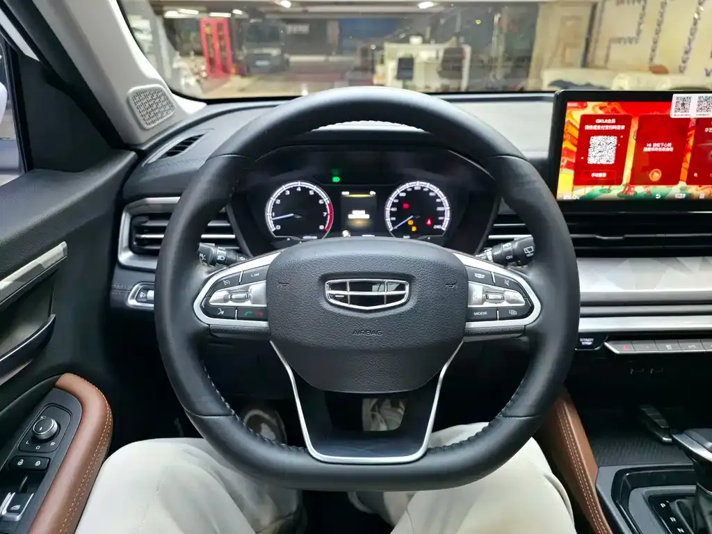 Geely Vision X6 2021 из CN, фото 6