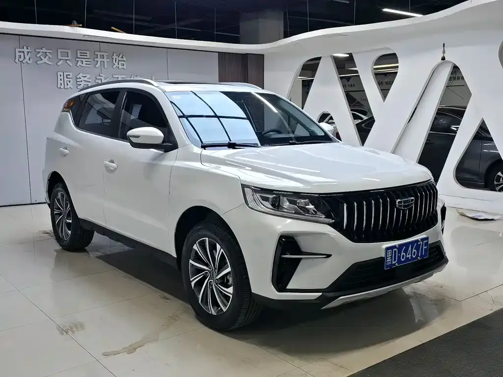 Geely Vision X6 2021 из CN, фото 7