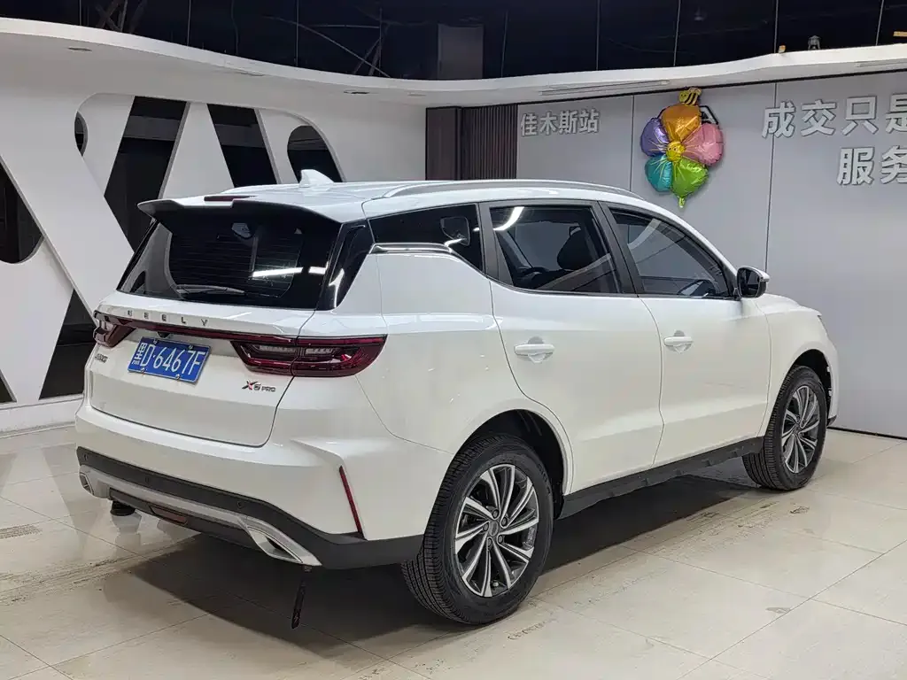 Geely Vision X6 2021 из CN, фото 9