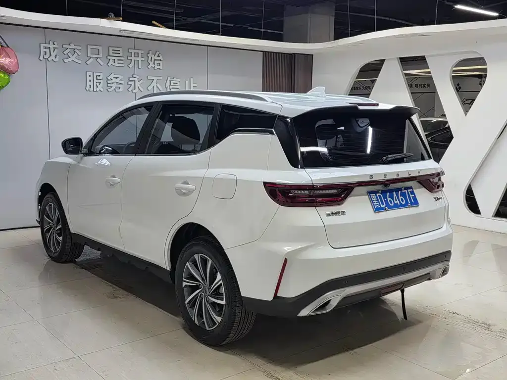 Geely Vision X6 2021 из CN, фото 10