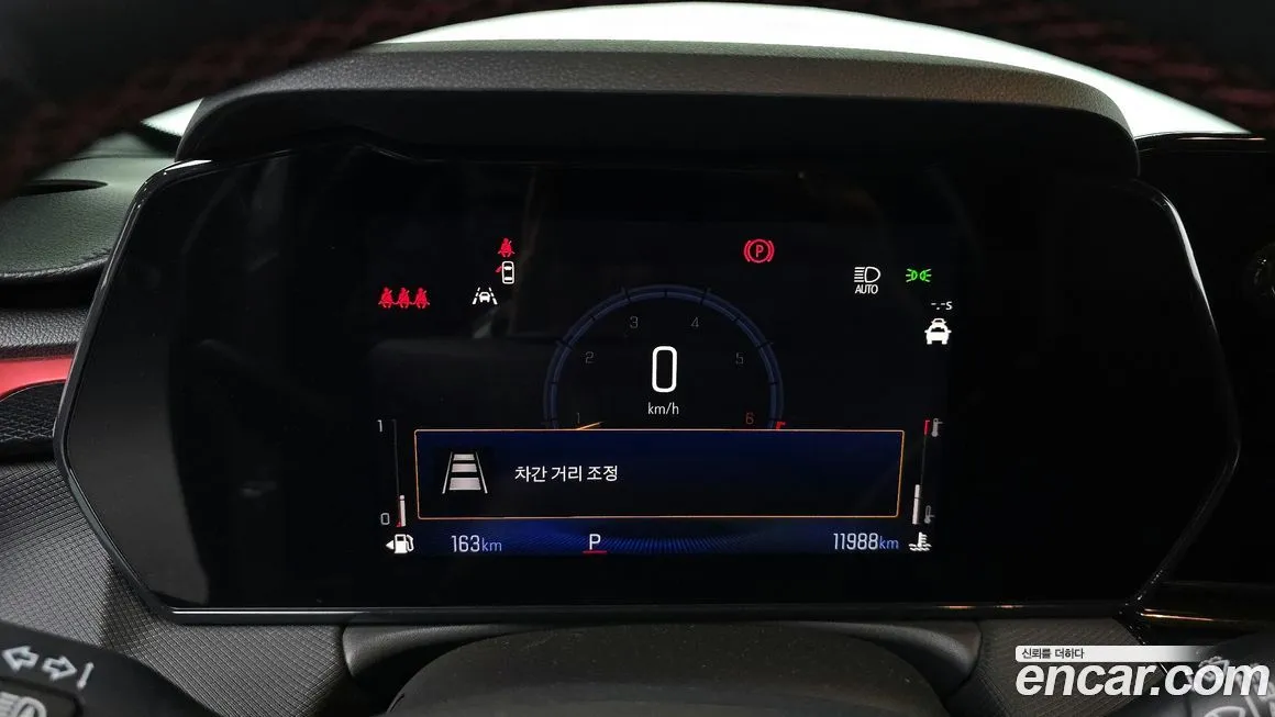 Chevrolet (GM Daewoo) Trailblazer 2024 из KR, фото 3