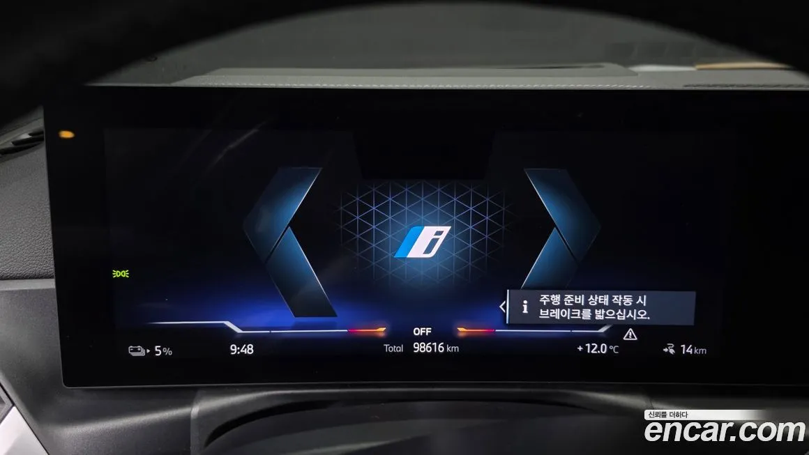 BMW i4 — фото 3