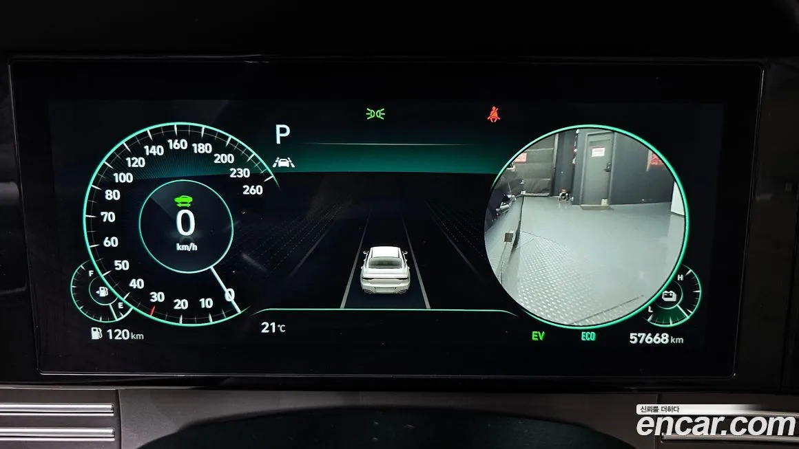 Hyundai Grandeur 2022 из KR, фото 4