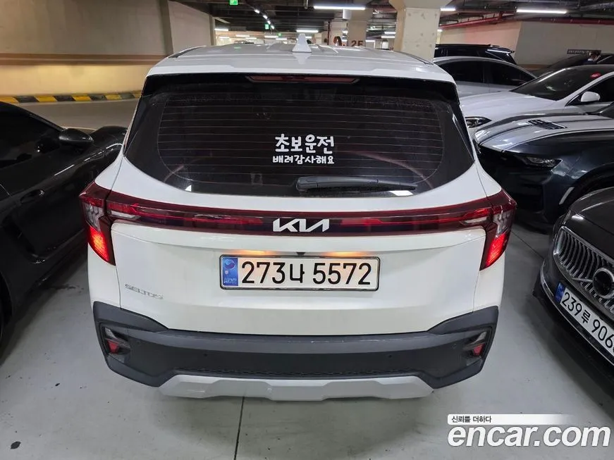 Kia Seltos 2023 из KR, фото 4