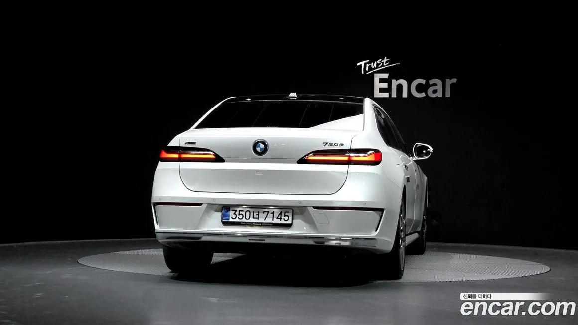 BMW 7-Series 2025 из KR, фото 10