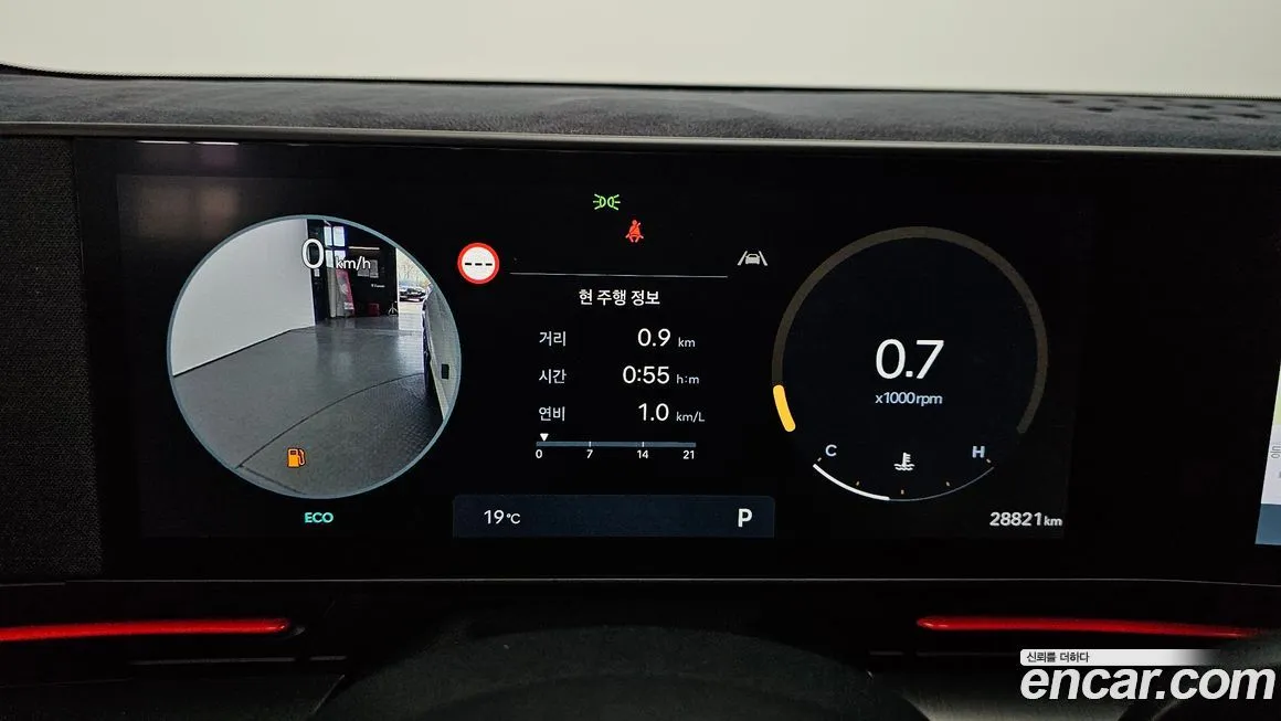 Hyundai Kona 2024 из KR, фото 7