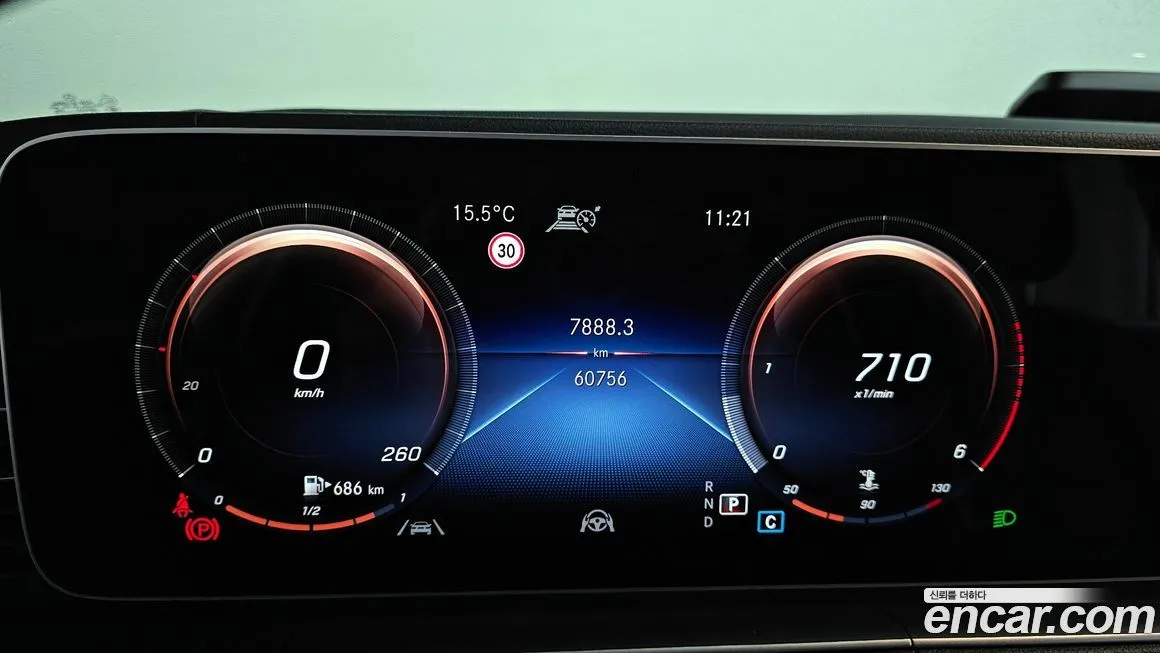 Mercedes-Benz GLE-Class 2021 из KR, фото 4