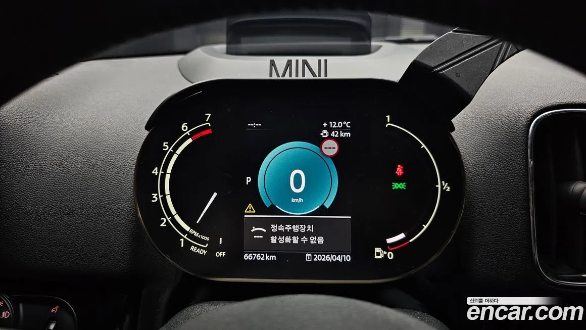 Mini Countryman 2022 из KR, фото 10