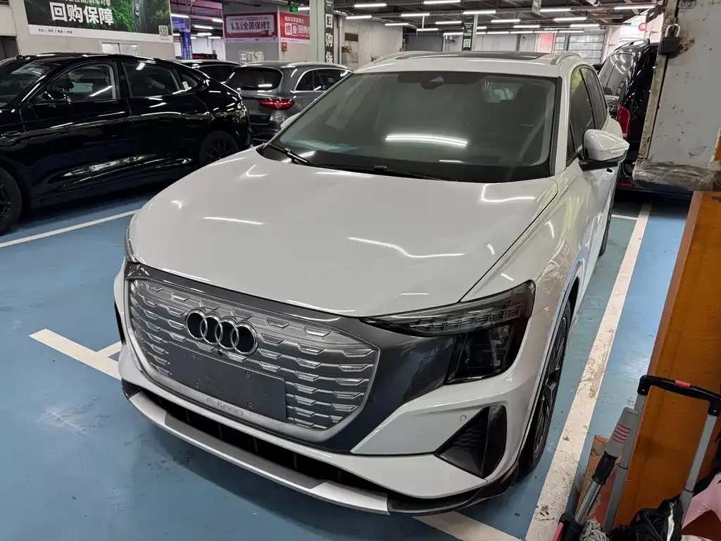 Audi Q5 e-tron