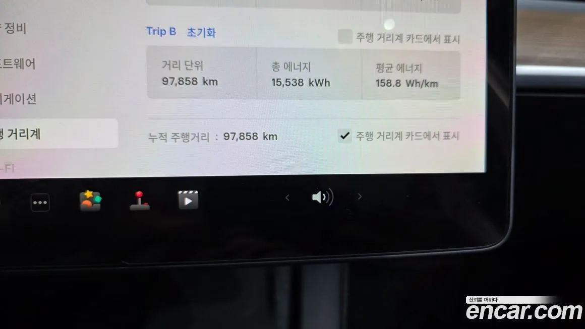 Tesla Model Y 2021 из KR, фото 4