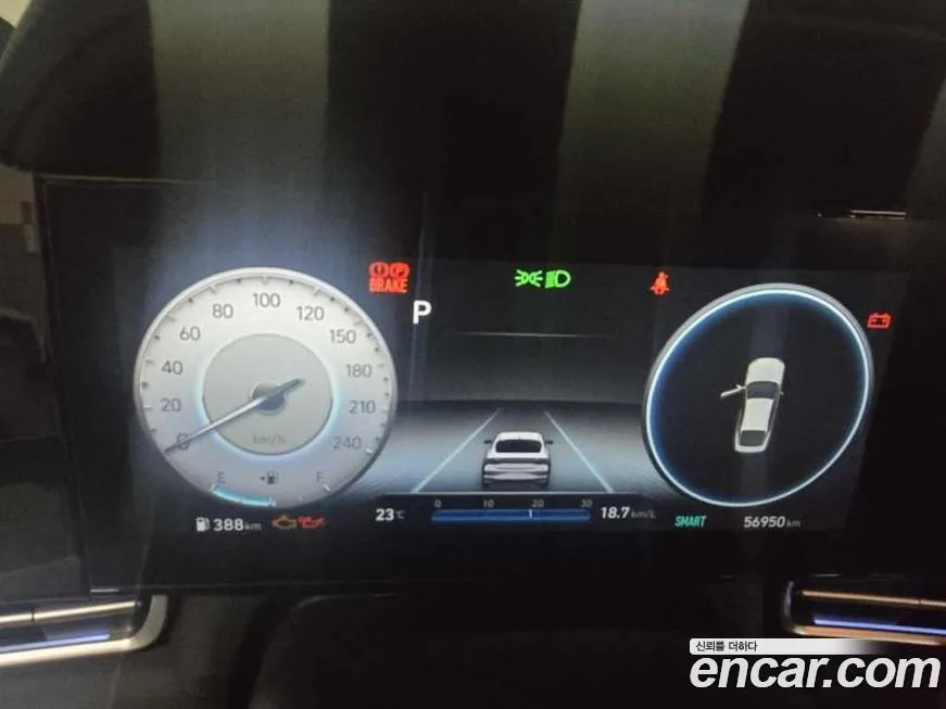 Hyundai AVANTE 2021 из KR, фото 4