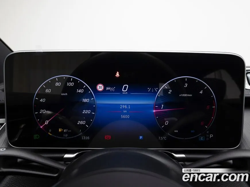 Mercedes-Benz S-Class 2025 из KR, фото 2