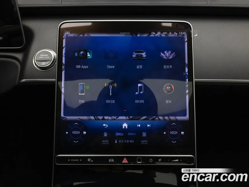 Mercedes-Benz S-Class 2025 из KR, фото 4