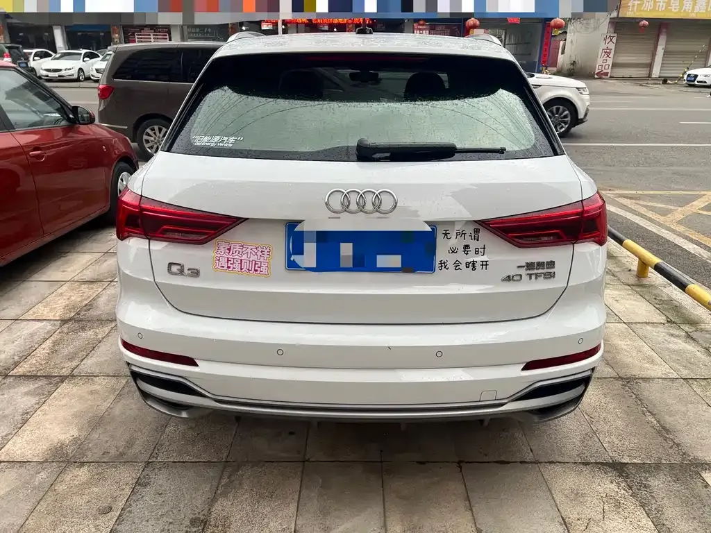 Audi Q3 2021 из CN, фото 6