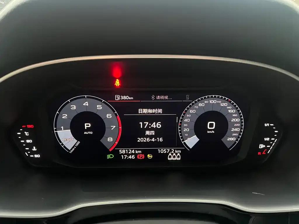 Audi Q3 2021 из CN, фото 5