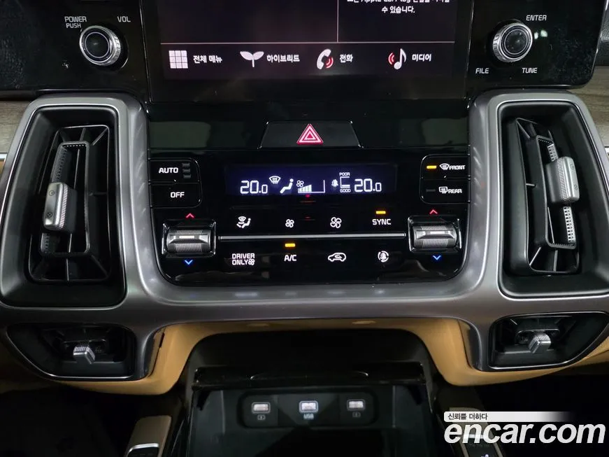 Kia Sorento 2022 из KR, фото 2