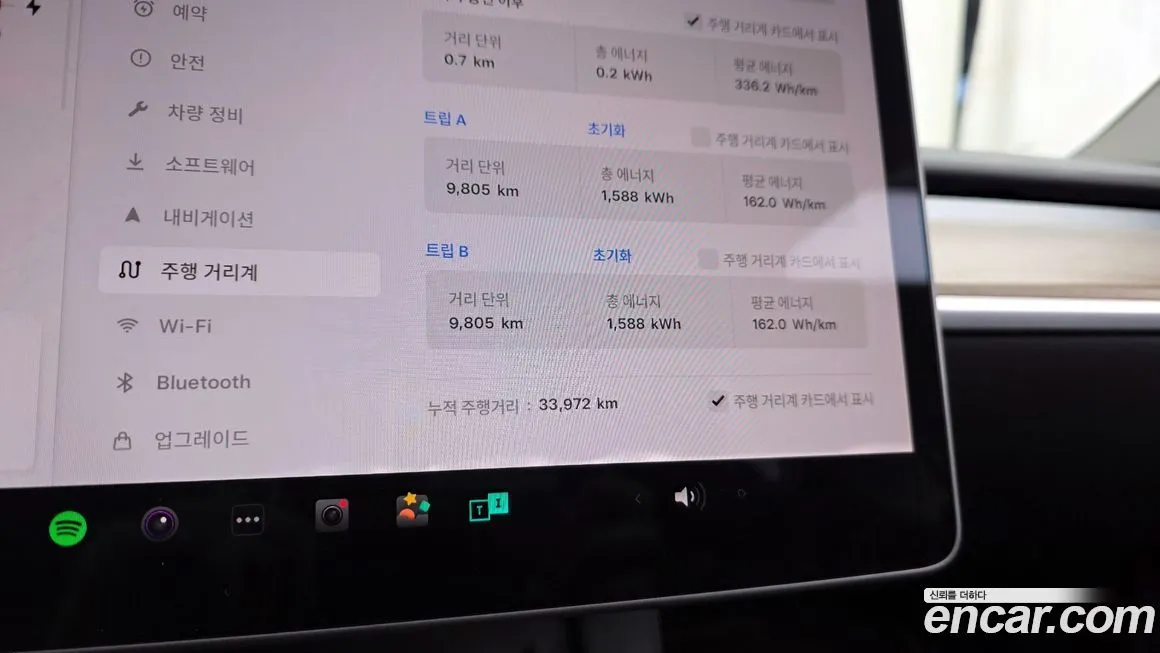 Tesla Model Y 2024 из KR, фото 6