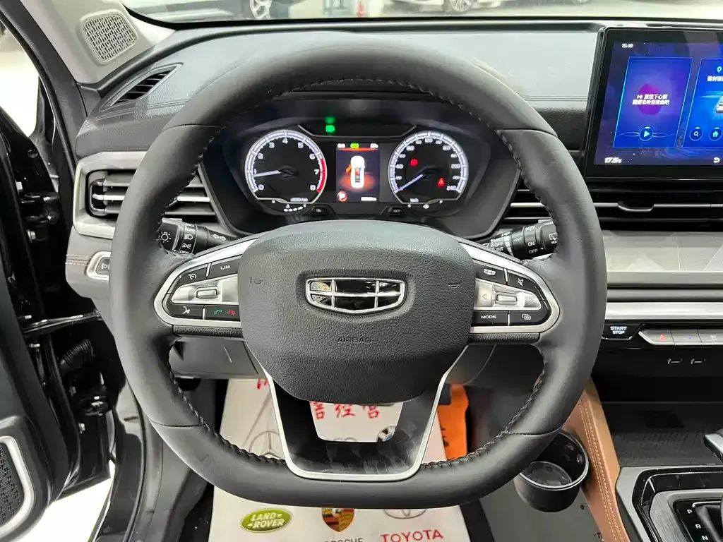 Geely Vision X6 — фото 7