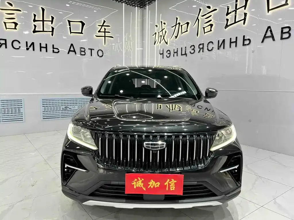 Geely Vision X6 — фото 5