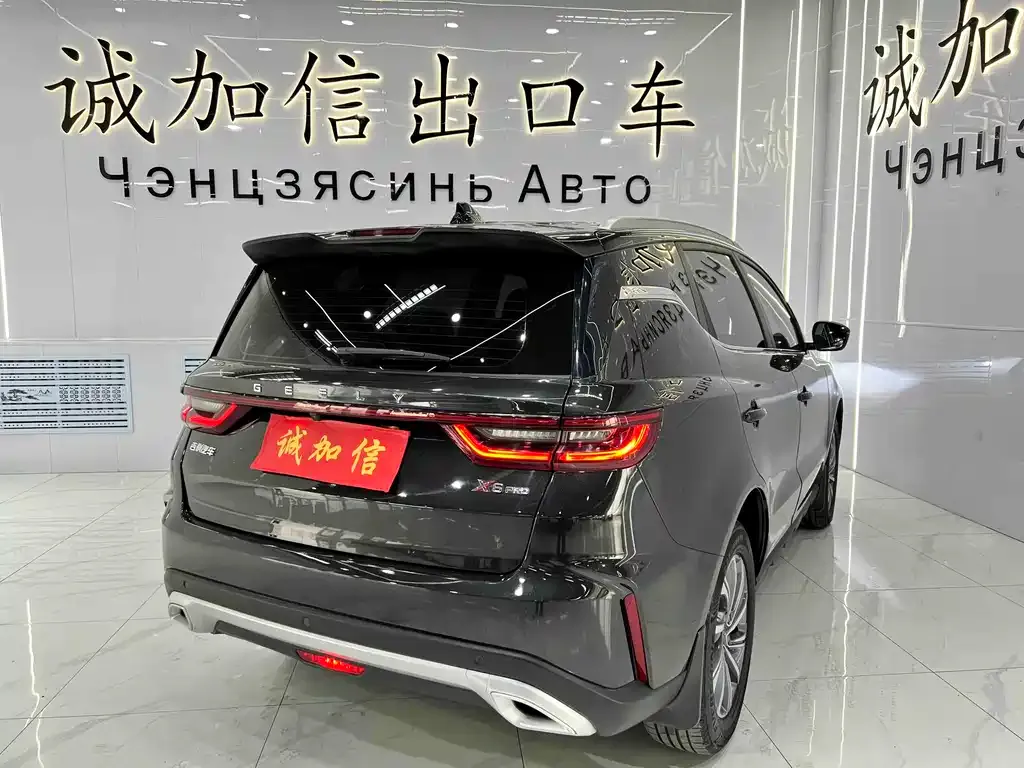 Geely Vision X6 — фото 8