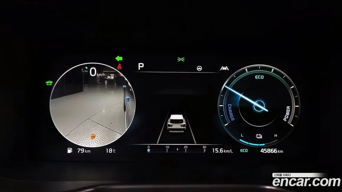 Kia Sorento — фото 2