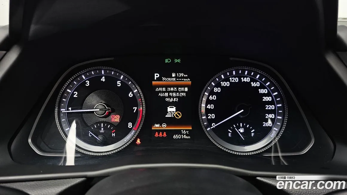 Hyundai Sonata 2022 из KR, фото 5