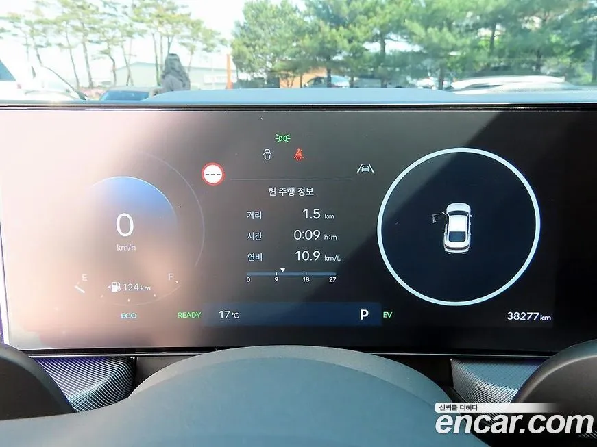 Hyundai Sonata 2024 из KR, фото 2