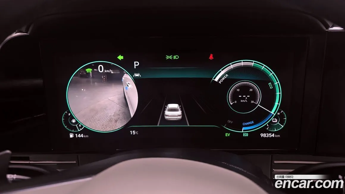 Hyundai Grandeur 2023 из KR, фото 2