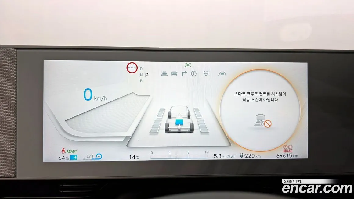 Hyundai Ioniq5 — фото 6