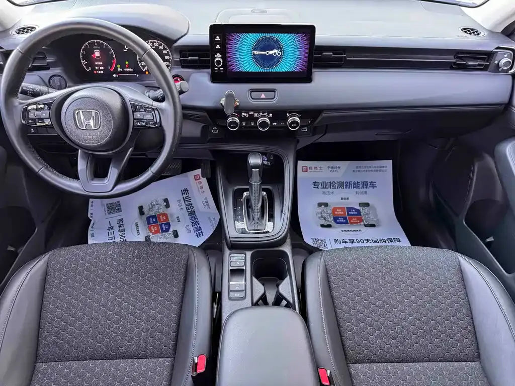 Honda XR-V — фото 10