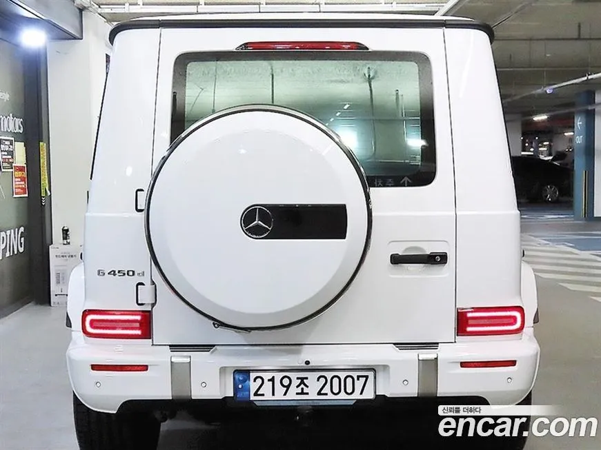 Mercedes-Benz G-Class 2025 из KR, фото 3