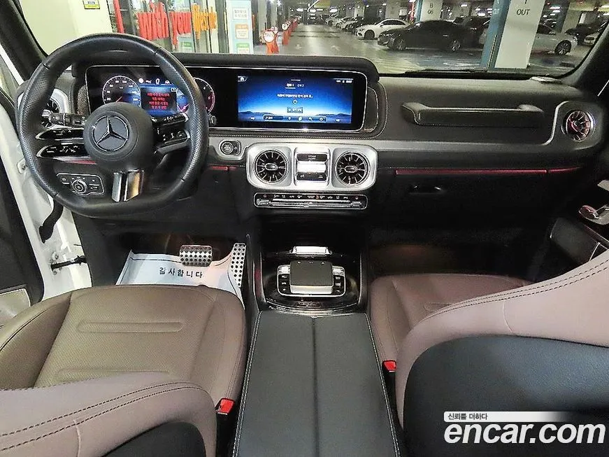 Mercedes-Benz G-Class 2025 из KR, фото 8