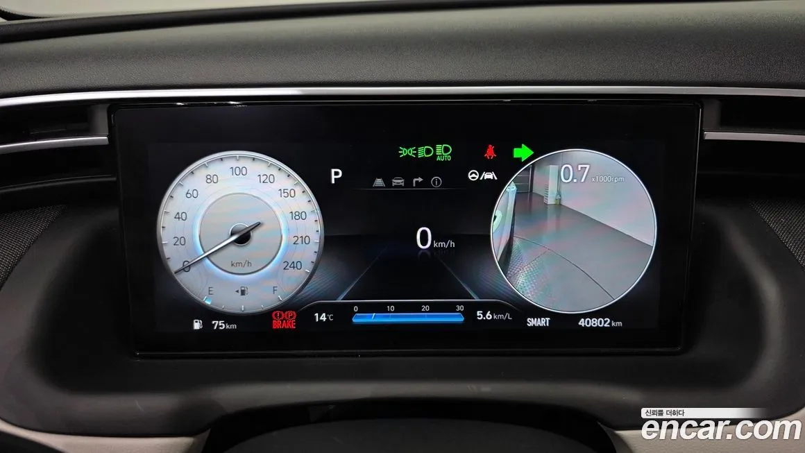 Hyundai Tucson — фото 3