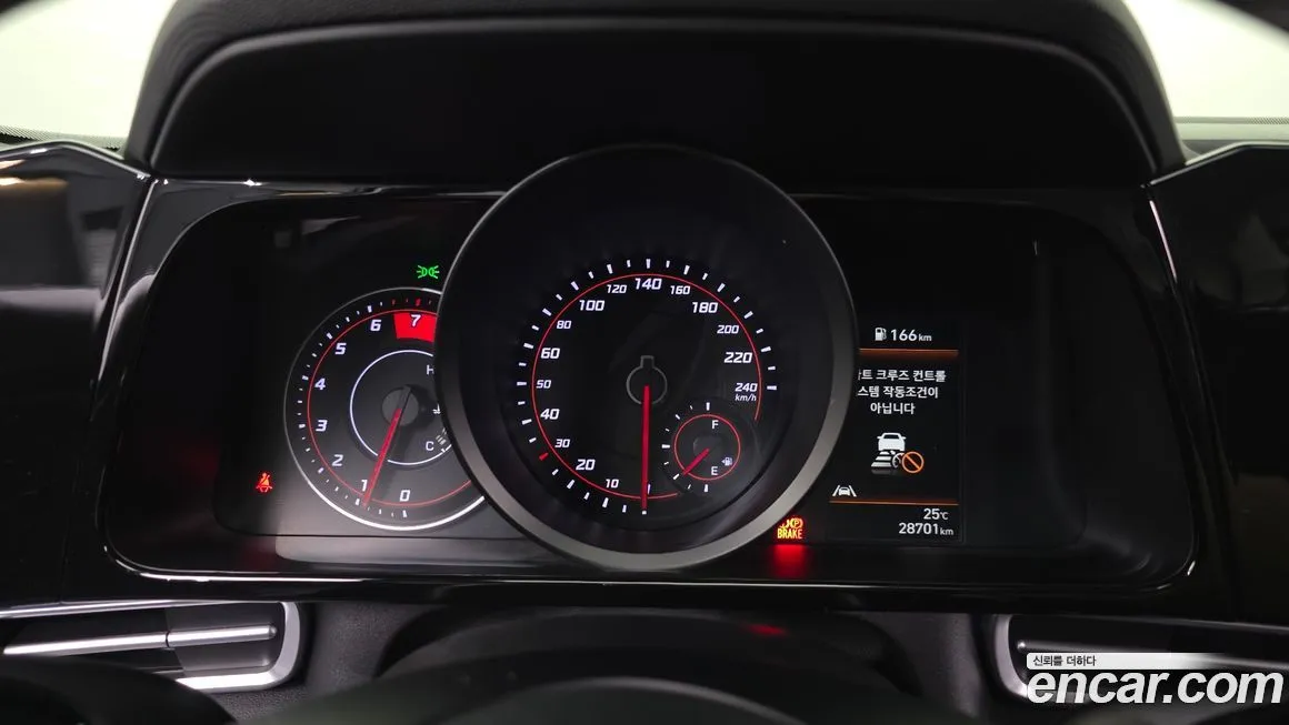Hyundai AVANTE 2023 из KR, фото 2
