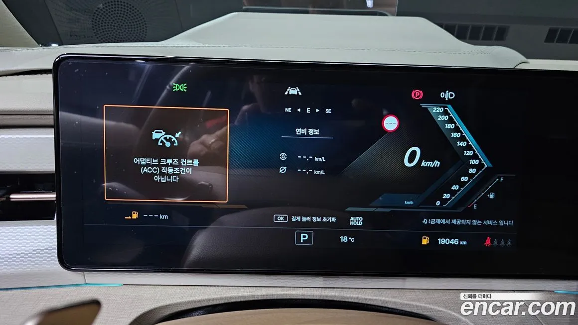 KG Mobility (Ssangyong) Actyon 2025 из KR, фото 3