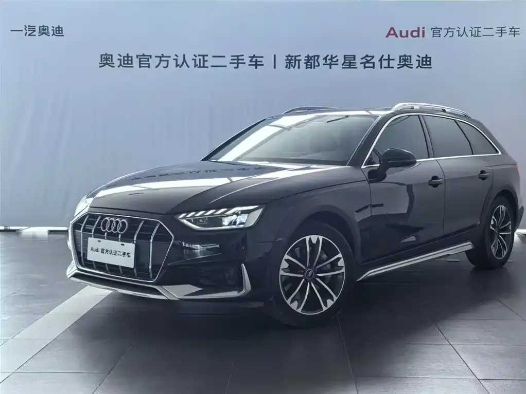 Audi A4 (Import)