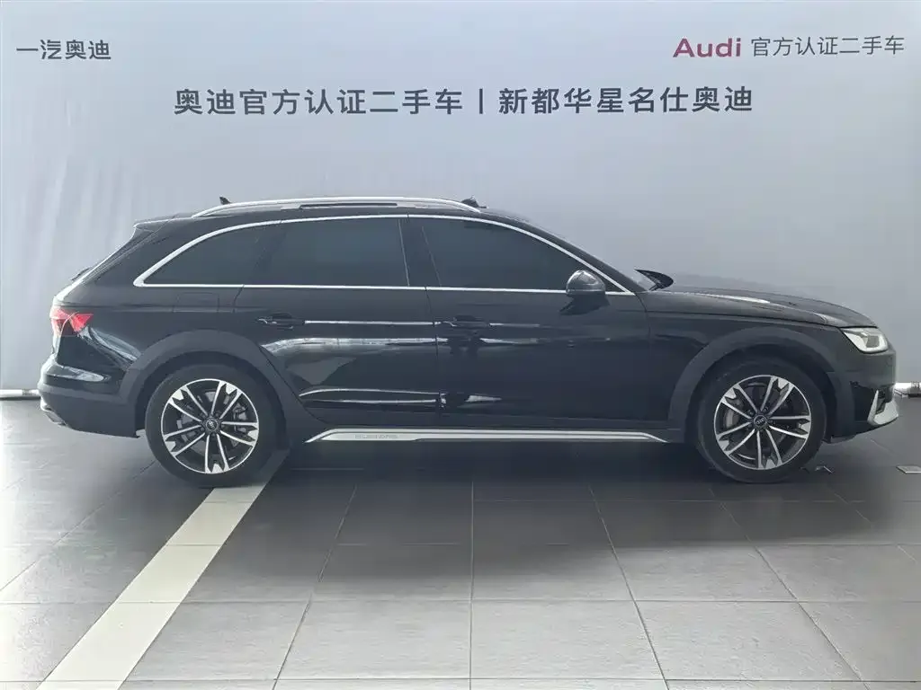 Audi A4 (Import) 2023 из CN, фото 2