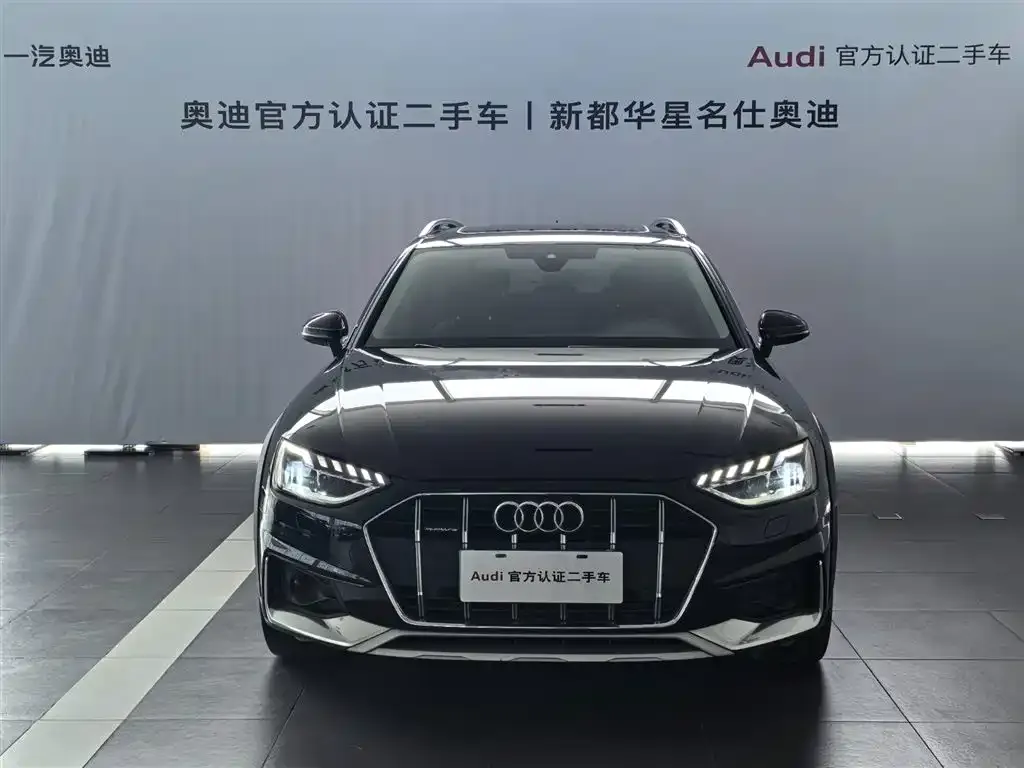 Audi A4 (Import) 2023 из CN, фото 5