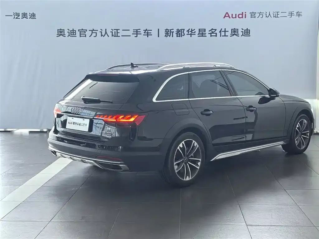 Audi A4 (Import) 2023 из CN, фото 6