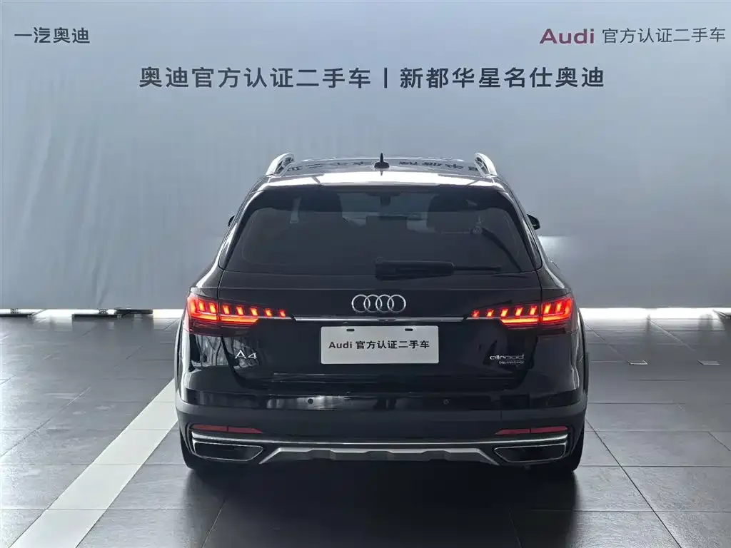 Audi A4 (Import) 2023 из CN, фото 7