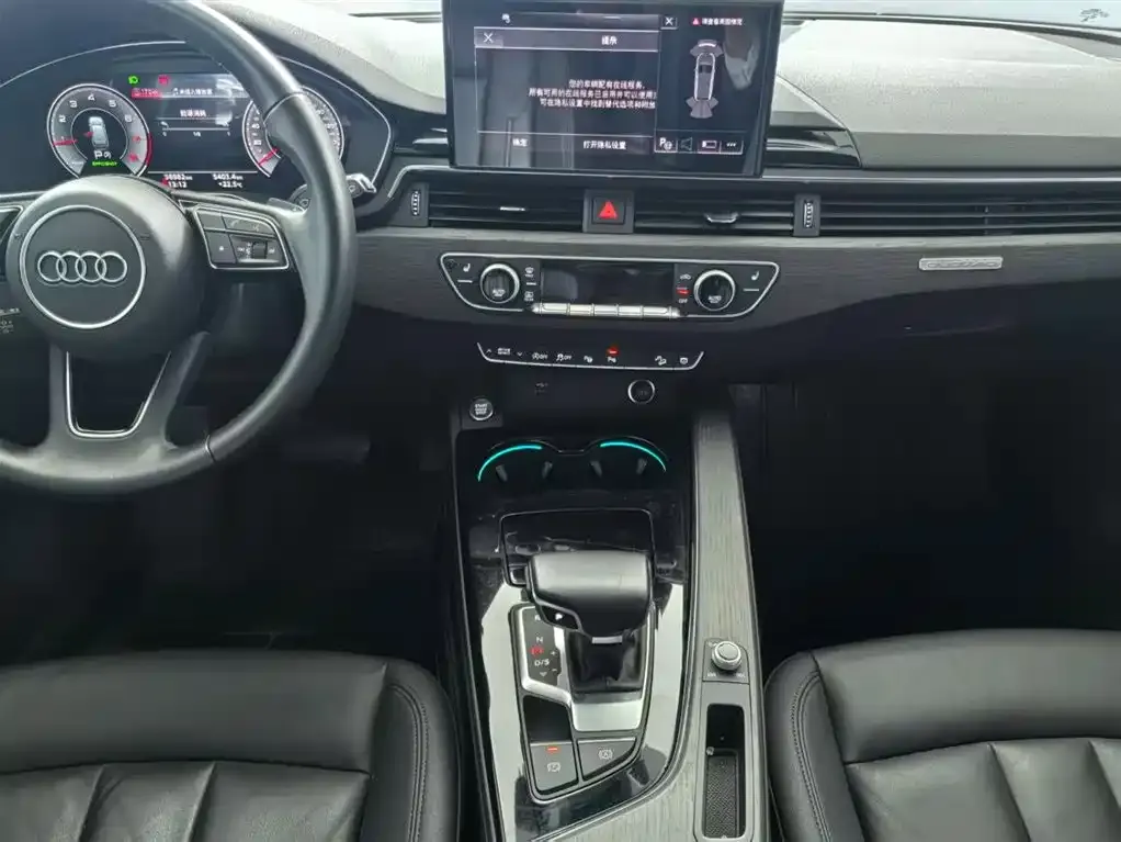 Audi A4 (Import) 2023 из CN, фото 10