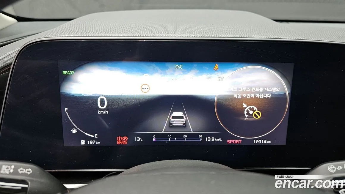 Kia Niro — фото 2