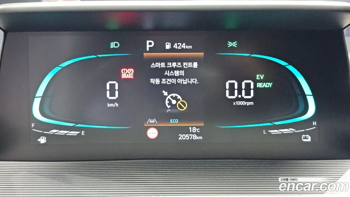 Hyundai Staria 2025 из KR, фото 6