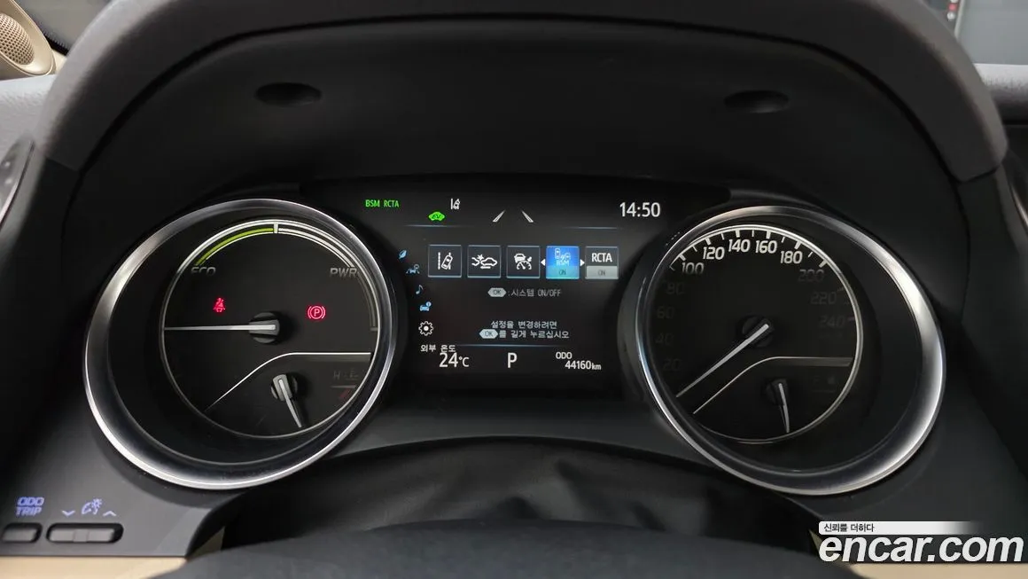 Toyota Camry 2024 из KR, фото 6