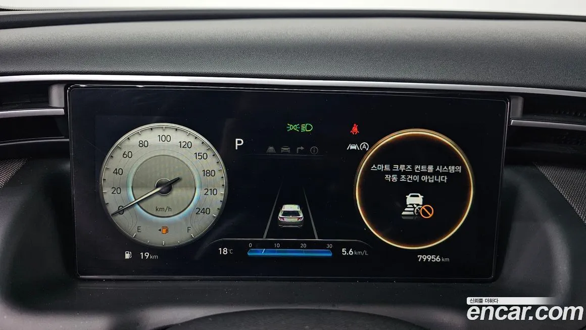 Hyundai Tucson — фото 8