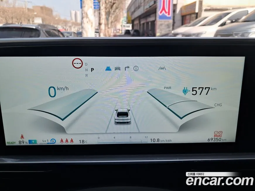 Hyundai Ioniq6 2023 из KR, фото 3