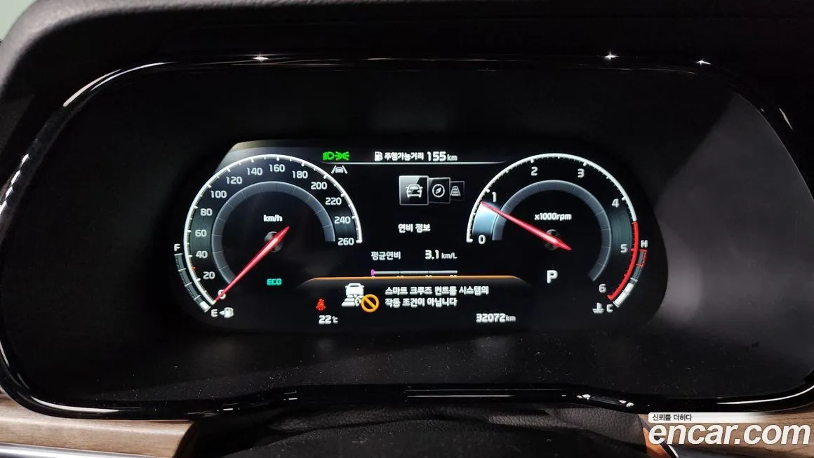 Kia Mohave 2022 из KR, фото 3